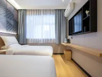 Tuke China Light Hotel (Pingdingshan Wanda Plaza Bus Station) Hotels in Pingdingshan