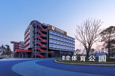 Jianguo HIDDEN Hotel (Hefei South Station Luogang Park) Hotels in Hefei