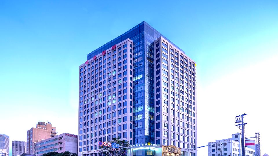 Hengmao Boutique Hotel