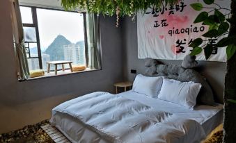 Anshun Campground Cinema Homestay