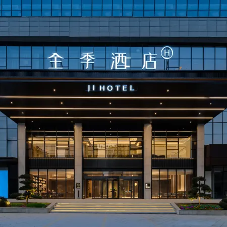 JI Hotel (Tongren Wanshan Wanhe Star City)