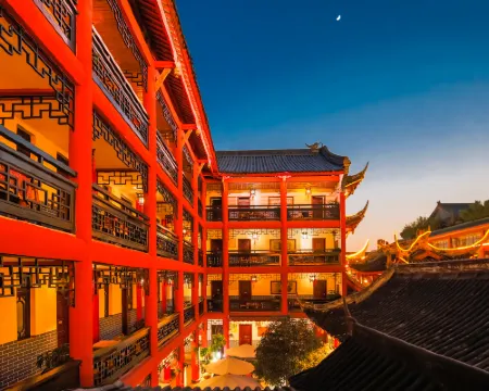 Wenjun Courtyard Hotel (near metro station, English-speaking service, travel agency) Hotels in Chengdu