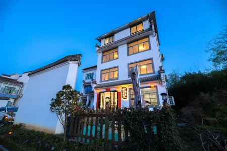 Huiyun Inn (Huangshan North Station Xixi Nan Ancient Village Branch)