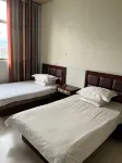 Xinmi Xinxin Bath Inn - 2 Sao