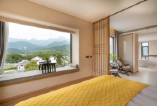 Jiuhua Mountain Youjian ∙ Furongli Homestay