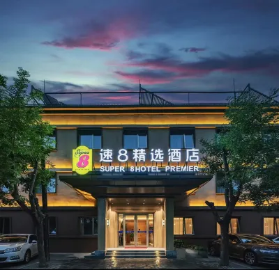 Super 8 Hotel (Beijing Sanlitun Taikoo Li Tuanjiehu Subway Station) Hotels in Yansha Commercial Area