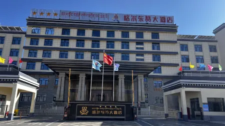 Grand Hotel Geldonzan Отели в г. Лунцзы