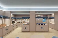 HanTing Hotel (Yangzhou Shouxihu Geyuan)