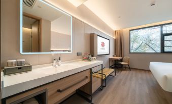 Home Inn Plus (Lhasa Potala Palace Store)