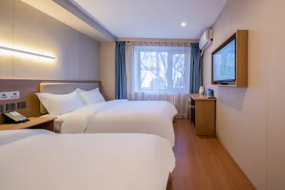 Rujia Huayi Select Hotel (Beijing Guozhan Xibahe Subway Station) Các khách sạn ở Bắc Kinh
