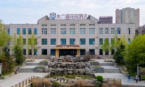 Yucheng Mulan Lake Garden Hotel (Yucheng County Government Store)
