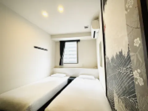Arashi Hotel Namba Hotels near Namba