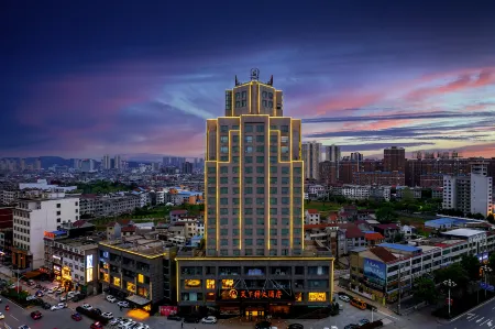 Tianxiachan Hotel Отели рядом со станцией Huangmei Railway Station