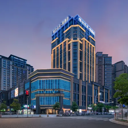 Grand Skylight Reading Hotel (Ganzhou Vientiane City Central Park Store)