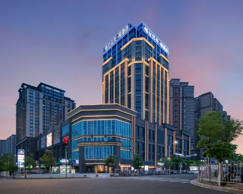 Grand Skylight Reading Hotel (Ganzhou Vientiane City Central Park Store) Hotels in Ganzhou