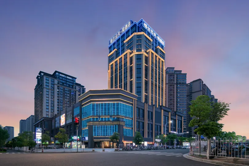 Grand Skylight Reading Hotel (Ganzhou Vientiane City Central Park Store)