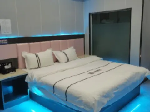 Meiheng E-sports Hotel Hotels in Awat