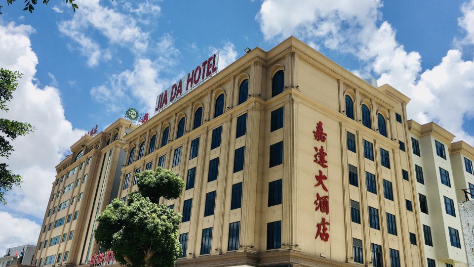 Jiada Hotel