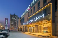 Echarm Hotel (Huai'an Vientiane City Bochishan Park) Hotels in Huai'an