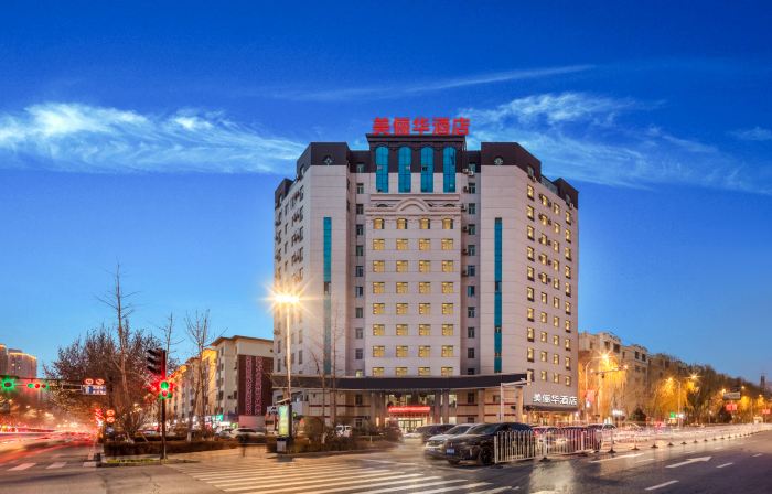Aksu Meiyuhua Hotel