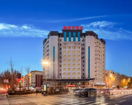 Aksu Meiyuhua Hotel Hoteles en Ciudad de Aksu