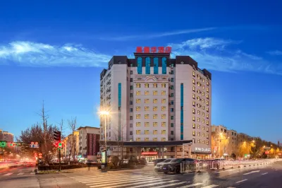 Aksu Meiyuhua Hotel Hotels near Aksu Cultural Center