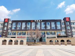 Lihao Hotel (Yuzhong Lushaer Branch)