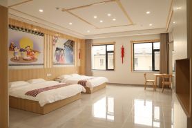 YanJiSunriseHomestay