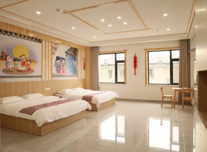 YanJiSunriseHomestay