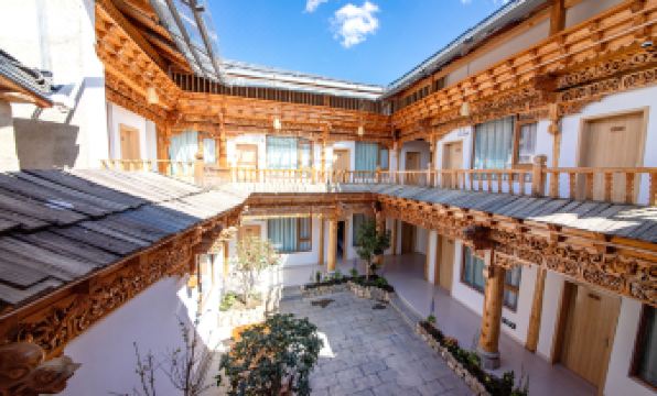 Shangri-La Banshan Courtyard B&B (Dukezong Ancient Town Branch)