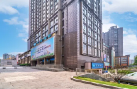 HanTing Hotel (Chongqing Southwest Hospital Tianxingqiao Subway Station) Hotels in Chongqing