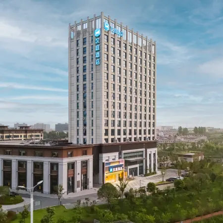 HanTing Hotel (Huoshan Yingbin Avenue)
