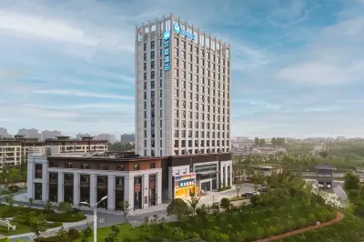 Hanting Hotel (Huoshan Yingbin Avenue) Hotels in Lu'an