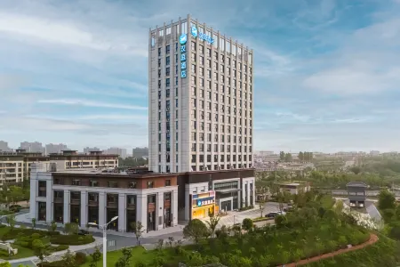 HanTing Hotel (Huoshan Yingbin Avenue) Отели рядом с достопримечательностью «Piyanghu Park»