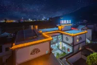 Boting Hotel (Sanyi International Airport Branch) Hotel a Lijiang Sanyi Airport