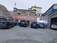 Yufeng Family Hotel Hotels in Lhozhag
