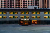 James Joyce Coffetel Hotel (Shijiazhuang Xingtang Longzhou Park)