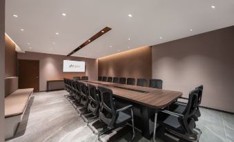 Homeinn Plus Hotel (Tai'an High-Speed Railway East Road)