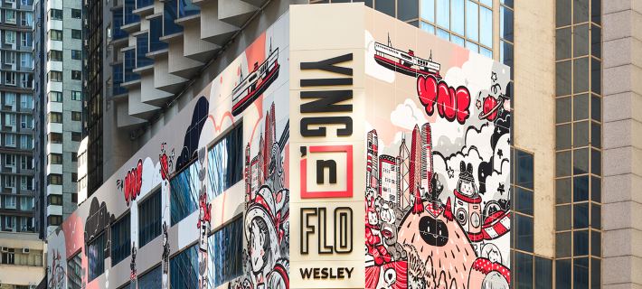YING’nFLO, Wesley Admiralty, Hong Kong (Langham Hospitality Group) Hoteles en Hong Kong