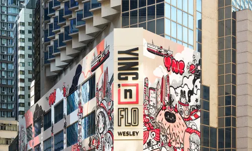 香港金鐘毅風（朗廷酒店集團旗下）