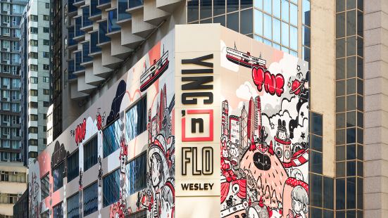 YING’nFLO, Wesley Admiralty, Hong Kong (Langham Hospitality Group)