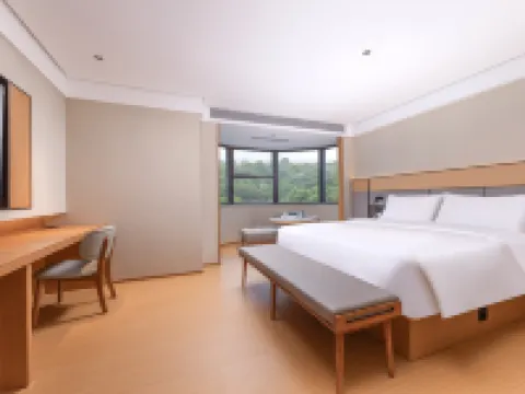 JI Hotel (Ningguo Shangye Buxingjie) Hotels in Ningguo