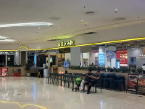 僑客臻品公寓（開平東滙城店）