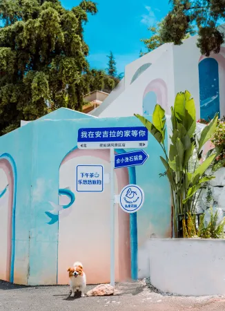 Angela’s home Отели рядом с достопримечательностью «Xiaowan Village»