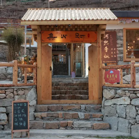 Are Jinci Homestay