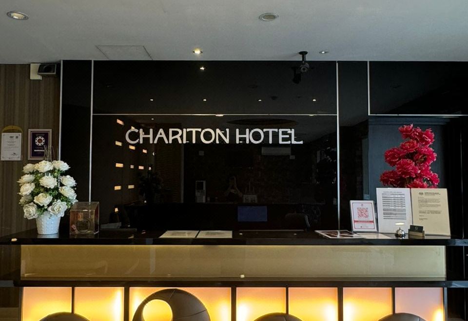 레전다 부티크 호텔