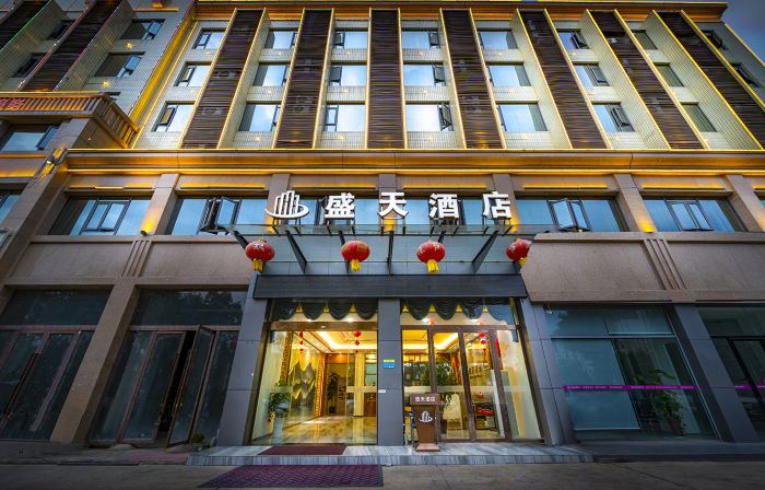 shengtian Hotel