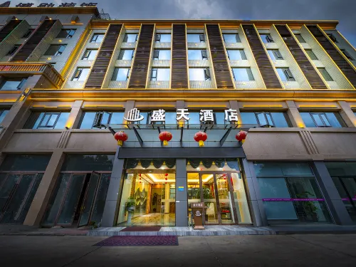 shengtian Hotel