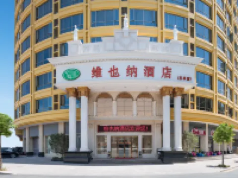 Vienna Hotel (Meizhou Wuhua) Hotel di Wuhua