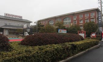 Yueduo Hotel